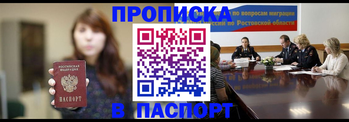 форма 3 в Кольчугино